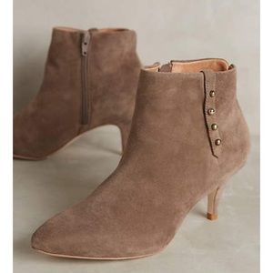 Corso como taupe heeled suede booties